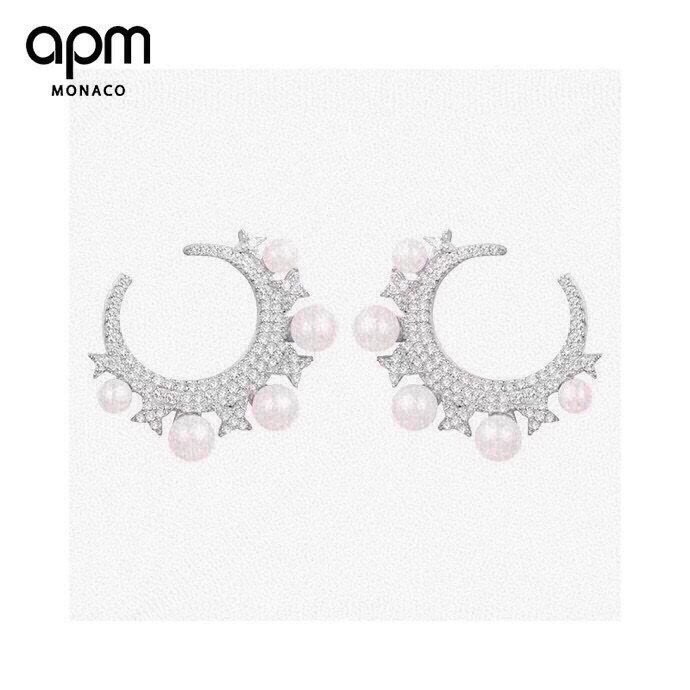 Apm Earrings